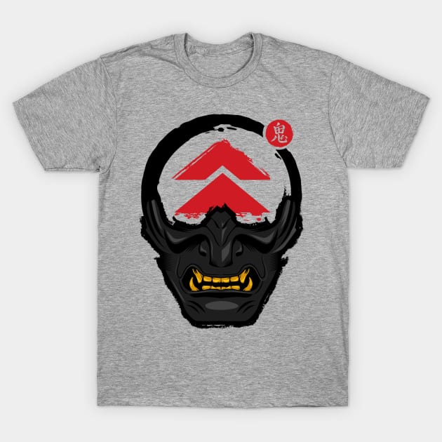 Ghost Samurai Mask T-Shirt by wookiemike